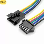 Jack Kết Nối Đực Cái SM5P 2.54mm